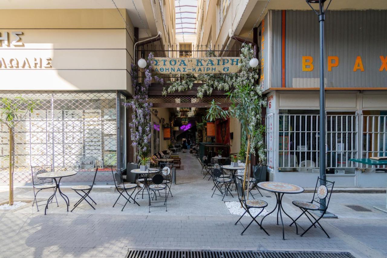 Apartmán Stoa Kairi Loft B Atény Exteriér fotografie